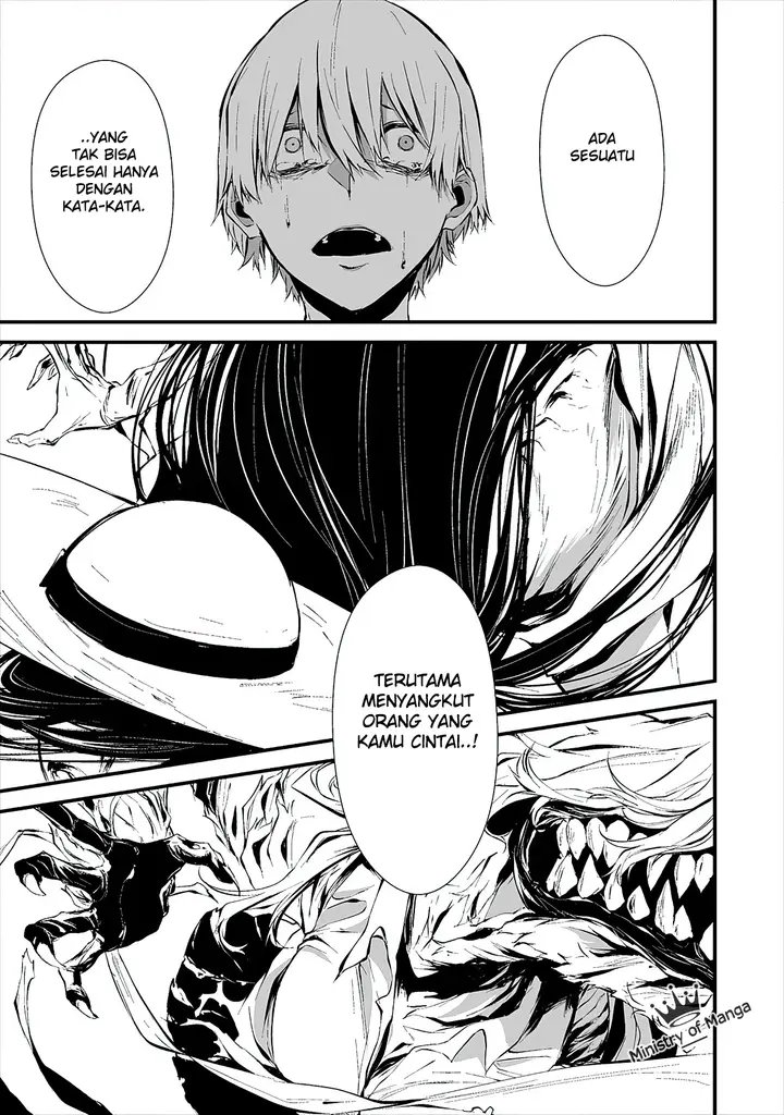 image-komik-hachigatsu-kokonoka-boku-wa-kimi-ni-kuwareru-chapter-8-18/26