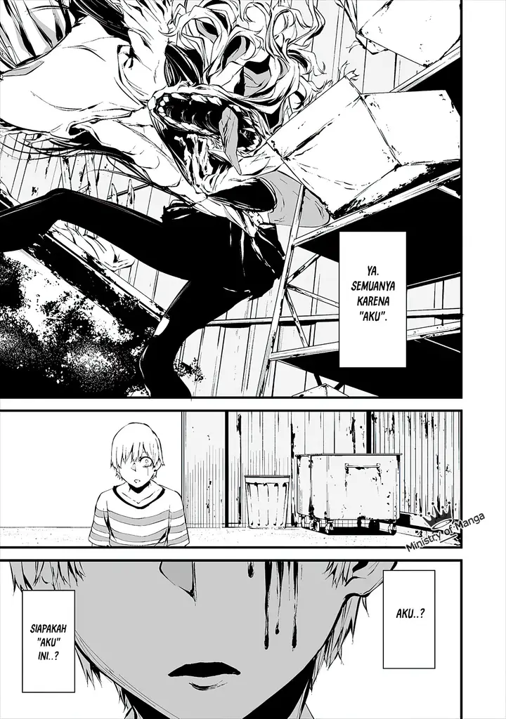 image-komik-hachigatsu-kokonoka-boku-wa-kimi-ni-kuwareru-chapter-8-21/26