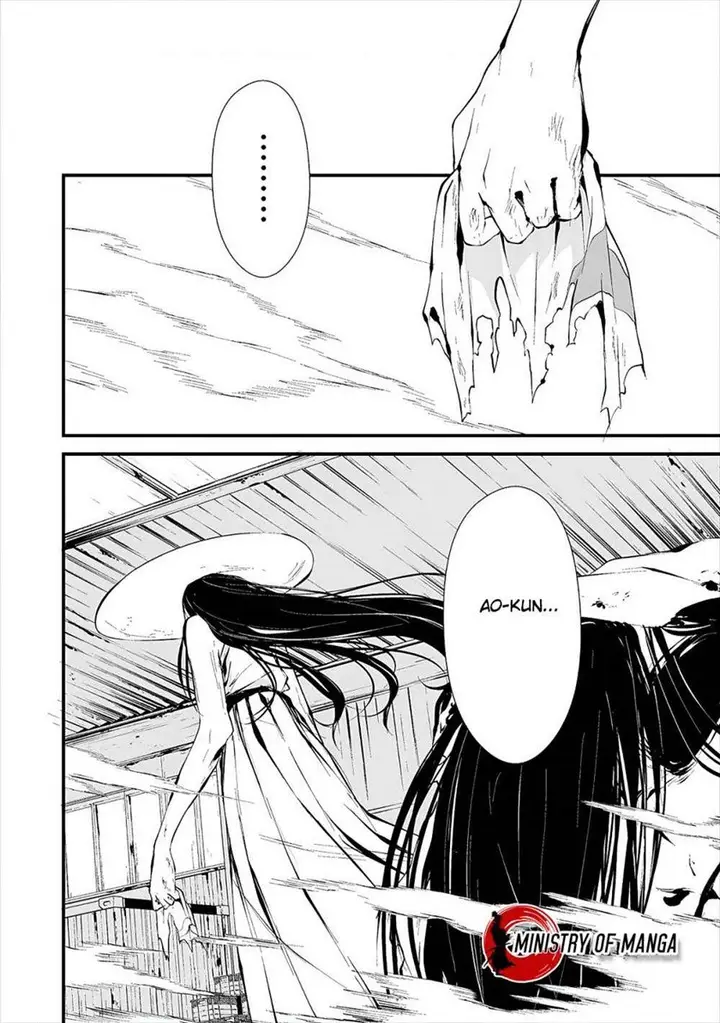 image-komik-hachigatsu-kokonoka-boku-wa-kimi-ni-kuwareru-chapter-9-3/27