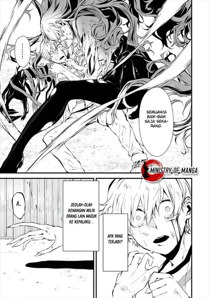 image-komik-hachigatsu-kokonoka-boku-wa-kimi-ni-kuwareru-chapter-9-4/27