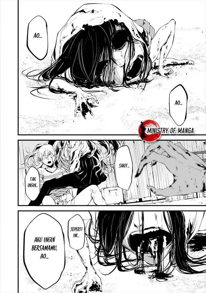 image-komik-hachigatsu-kokonoka-boku-wa-kimi-ni-kuwareru-chapter-9-5/27
