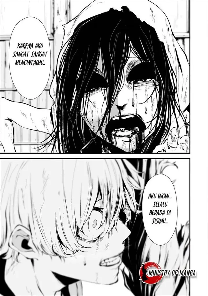 image-komik-hachigatsu-kokonoka-boku-wa-kimi-ni-kuwareru-chapter-9-6/27