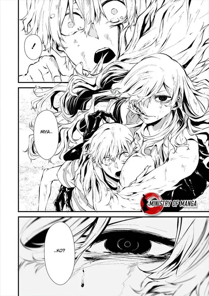 image-komik-hachigatsu-kokonoka-boku-wa-kimi-ni-kuwareru-chapter-9-7/27