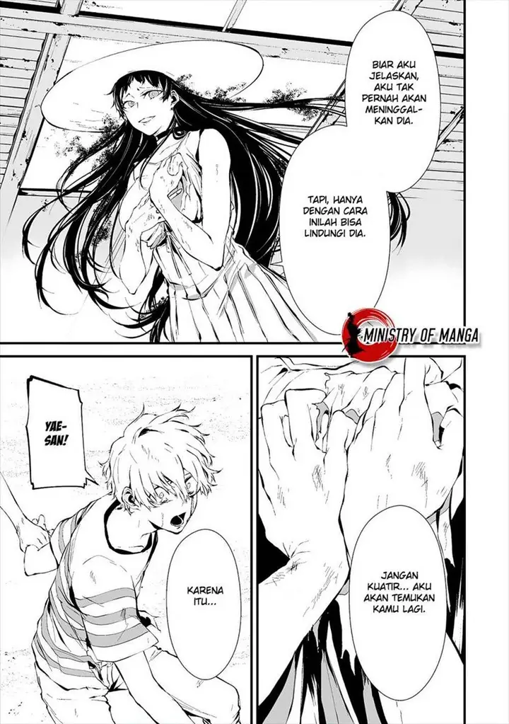 image-komik-hachigatsu-kokonoka-boku-wa-kimi-ni-kuwareru-chapter-9-10/27