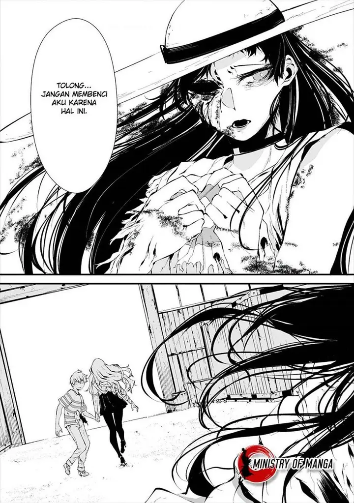 image-komik-hachigatsu-kokonoka-boku-wa-kimi-ni-kuwareru-chapter-9-11/27