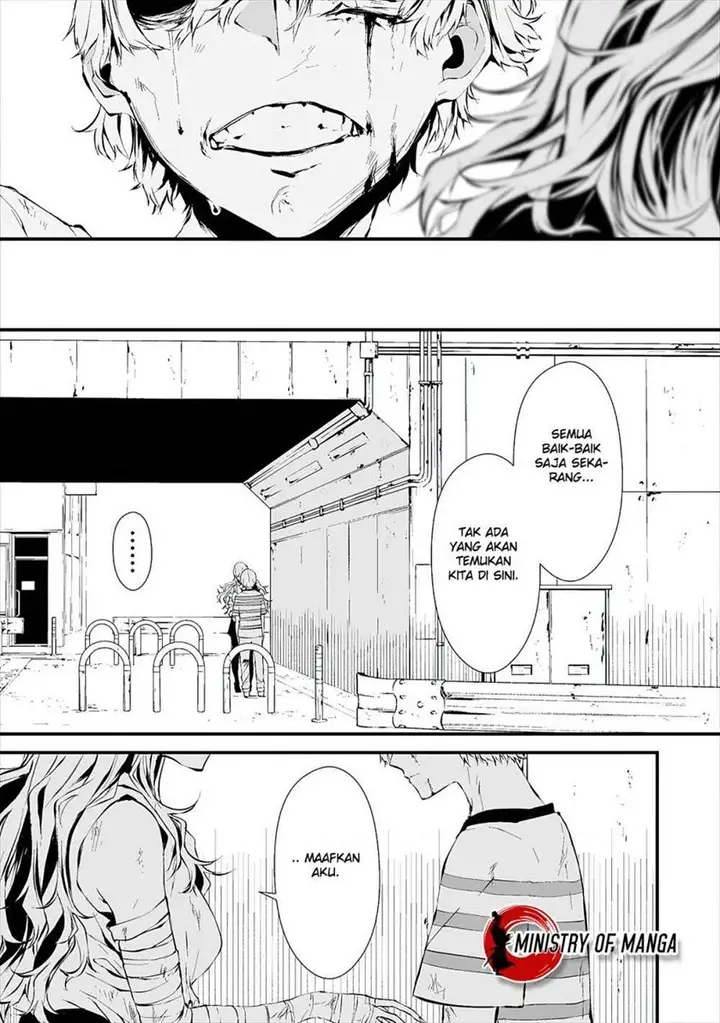 image-komik-hachigatsu-kokonoka-boku-wa-kimi-ni-kuwareru-chapter-9-12/27
