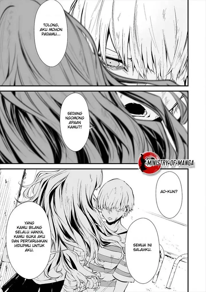 image-komik-hachigatsu-kokonoka-boku-wa-kimi-ni-kuwareru-chapter-9-14/27
