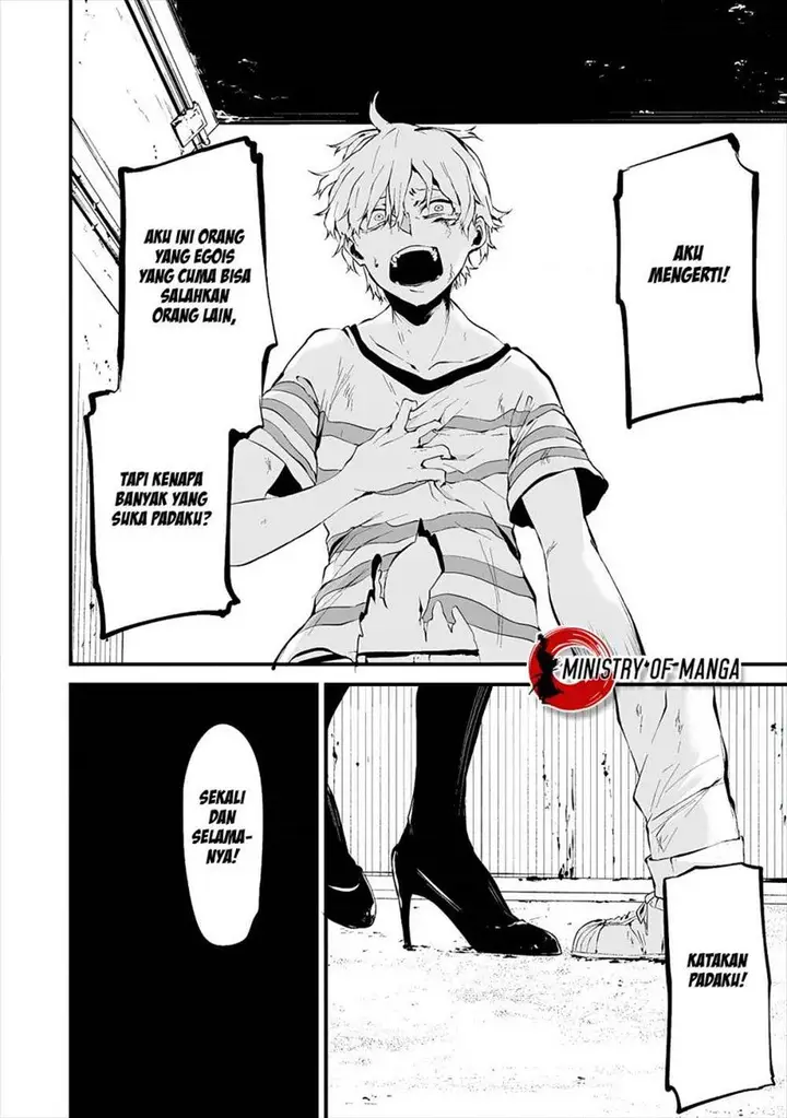 image-komik-hachigatsu-kokonoka-boku-wa-kimi-ni-kuwareru-chapter-9-15/27