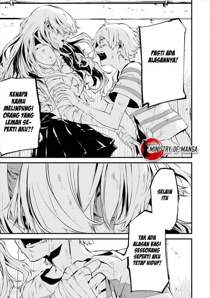 image-komik-hachigatsu-kokonoka-boku-wa-kimi-ni-kuwareru-chapter-9-16/27
