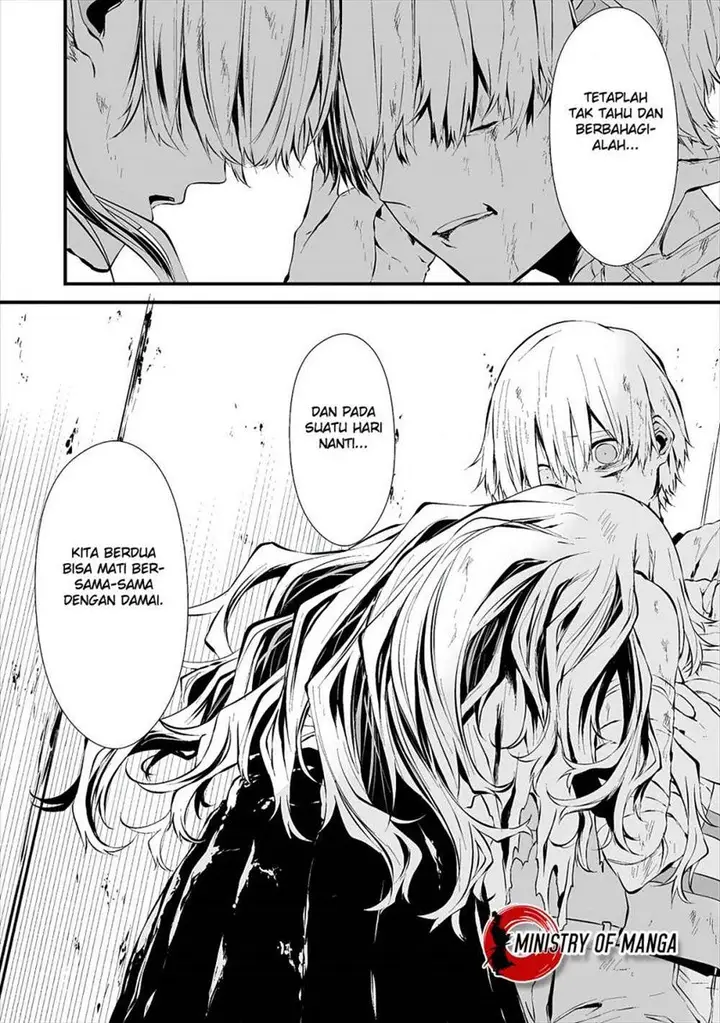 image-komik-hachigatsu-kokonoka-boku-wa-kimi-ni-kuwareru-chapter-9-21/27