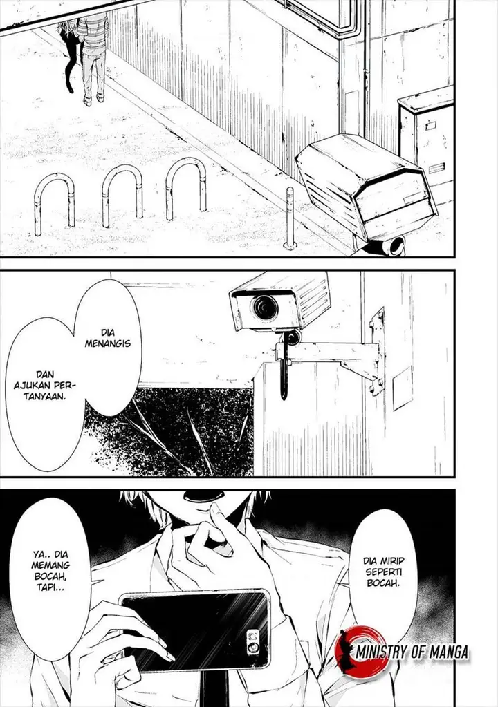 image-komik-hachigatsu-kokonoka-boku-wa-kimi-ni-kuwareru-chapter-9-22/27