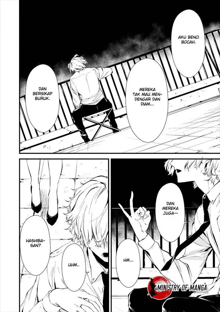 image-komik-hachigatsu-kokonoka-boku-wa-kimi-ni-kuwareru-chapter-9-23/27