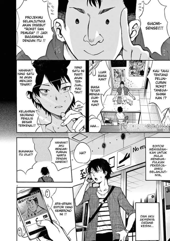 image-komik-hachigatsu-no-ghost-chapter-0-7/30