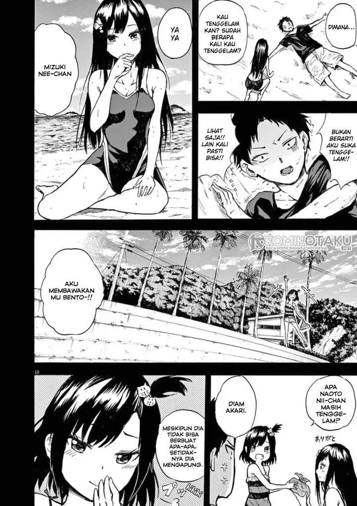 image-komik-hachigatsu-no-ghost-chapter-0-13/30