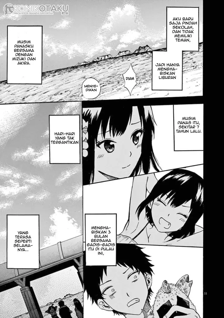image-komik-hachigatsu-no-ghost-chapter-0-14/30