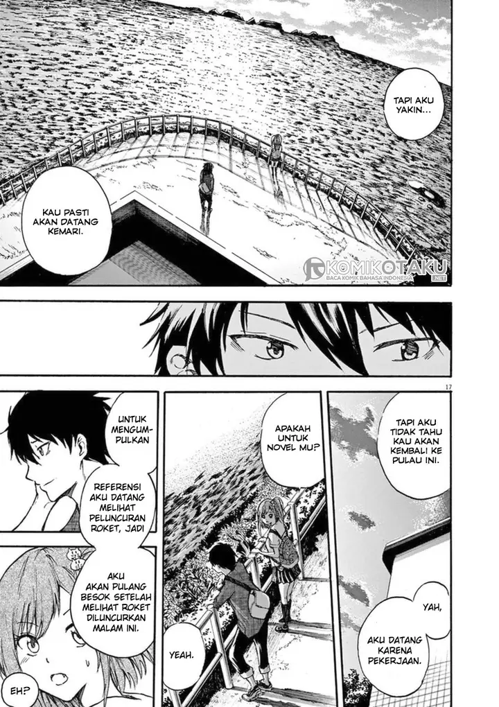 image-komik-hachigatsu-no-ghost-chapter-0-20/30