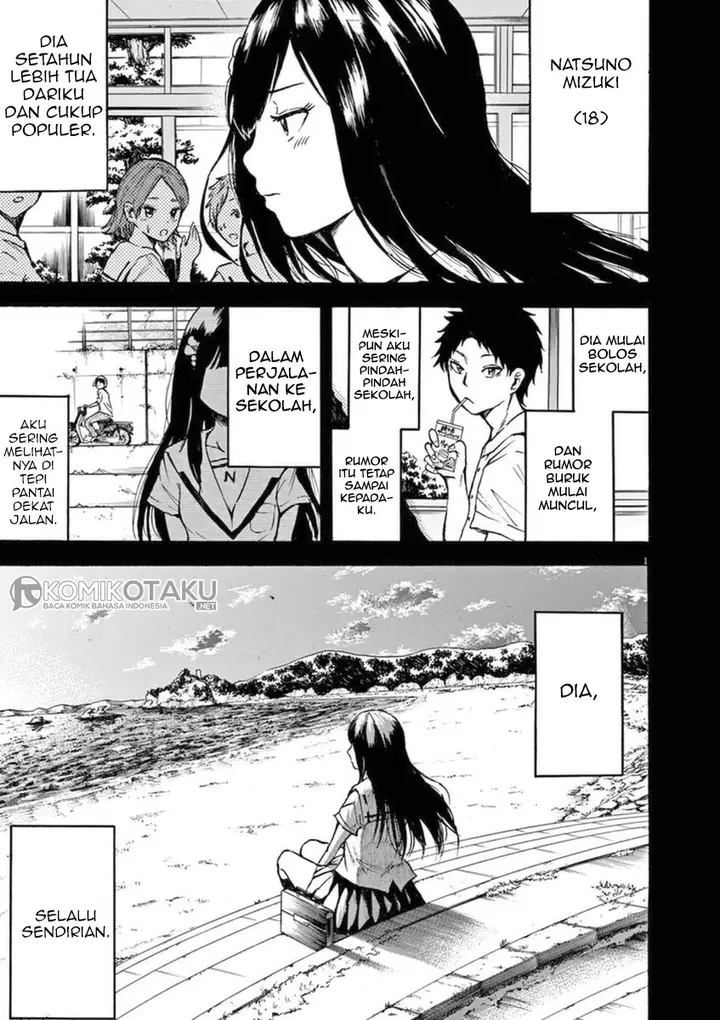 image-komik-hachigatsu-no-ghost-chapter-1-1/22