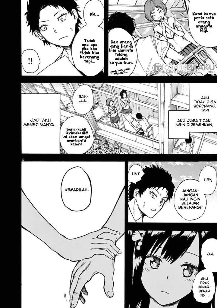 image-komik-hachigatsu-no-ghost-chapter-1-10/22