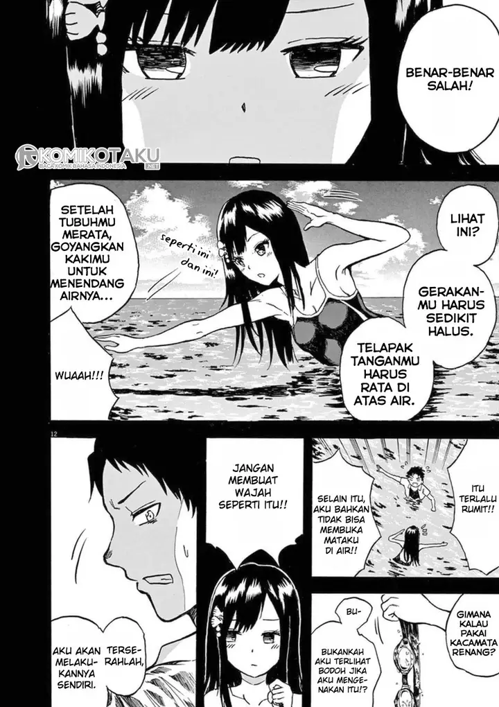 image-komik-hachigatsu-no-ghost-chapter-1-12/22