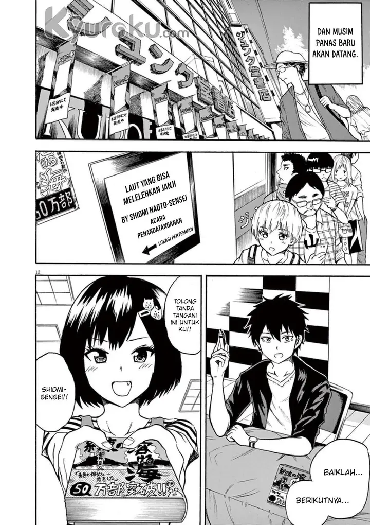 image-komik-hachigatsu-no-ghost-chapter-10-13/25