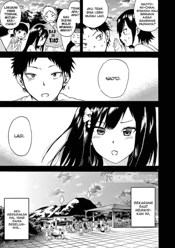 image-komik-hachigatsu-no-ghost-chapter-2-7/19