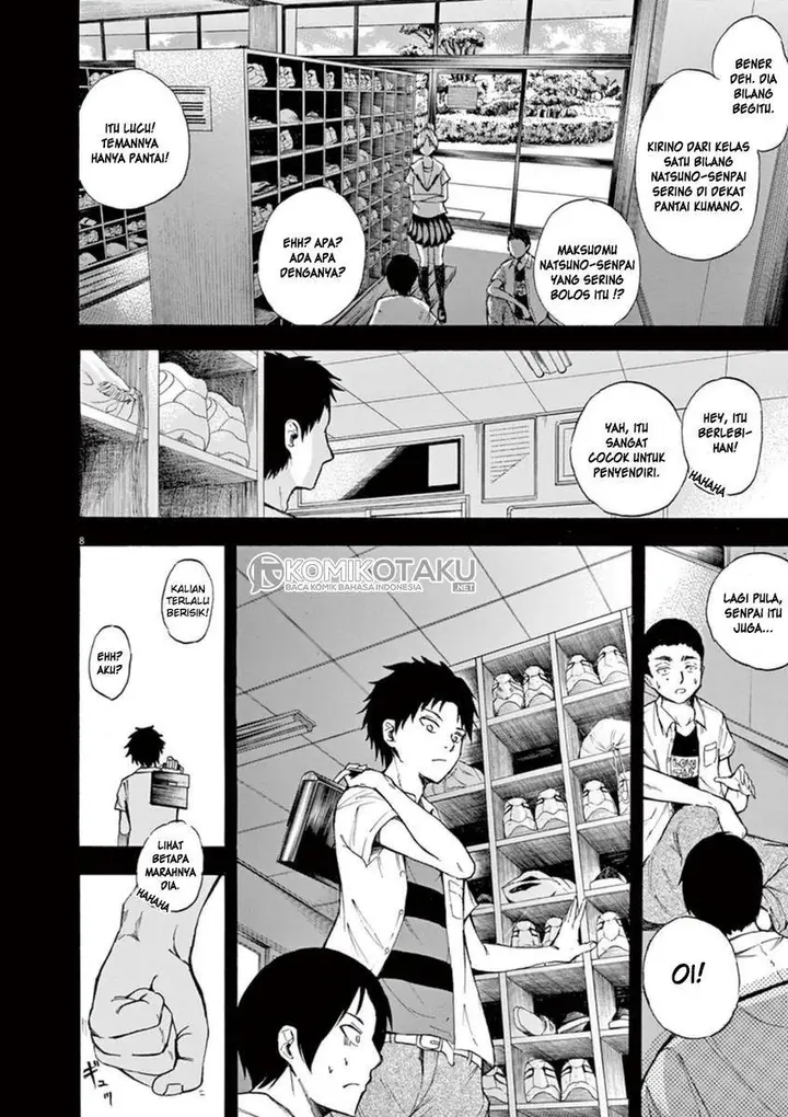 image-komik-hachigatsu-no-ghost-chapter-3-8/21