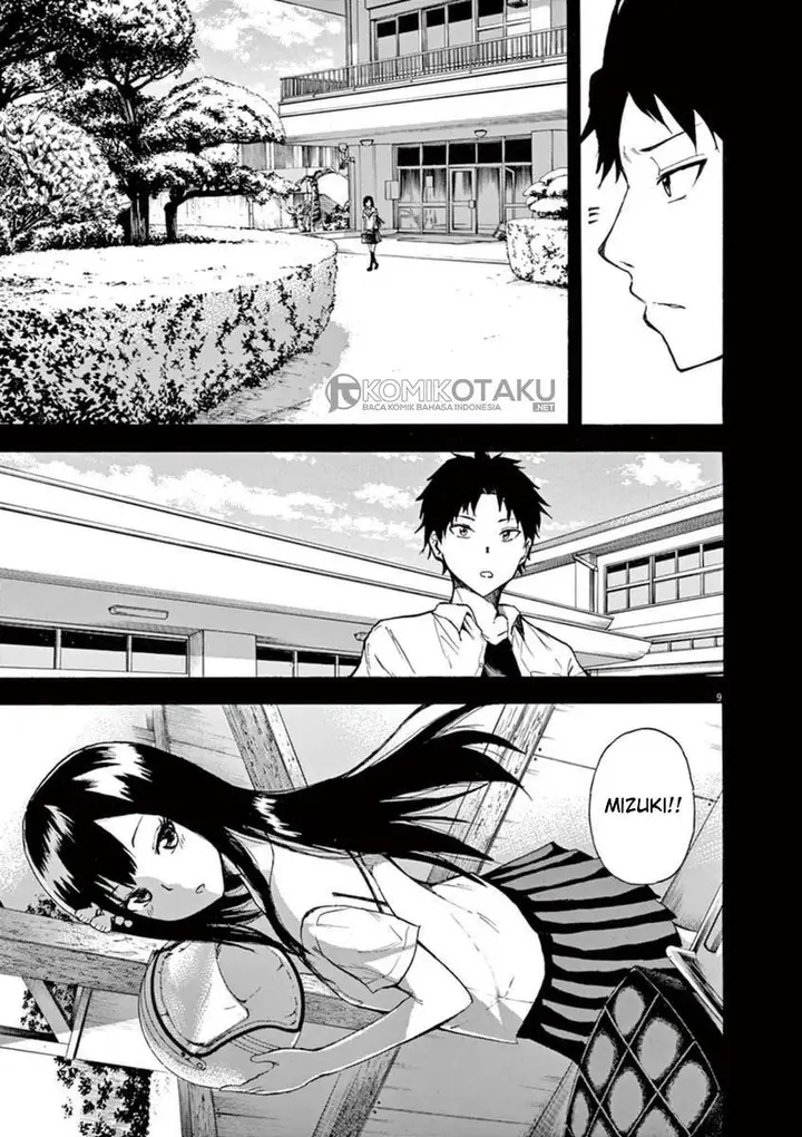 image-komik-hachigatsu-no-ghost-chapter-3-9/21