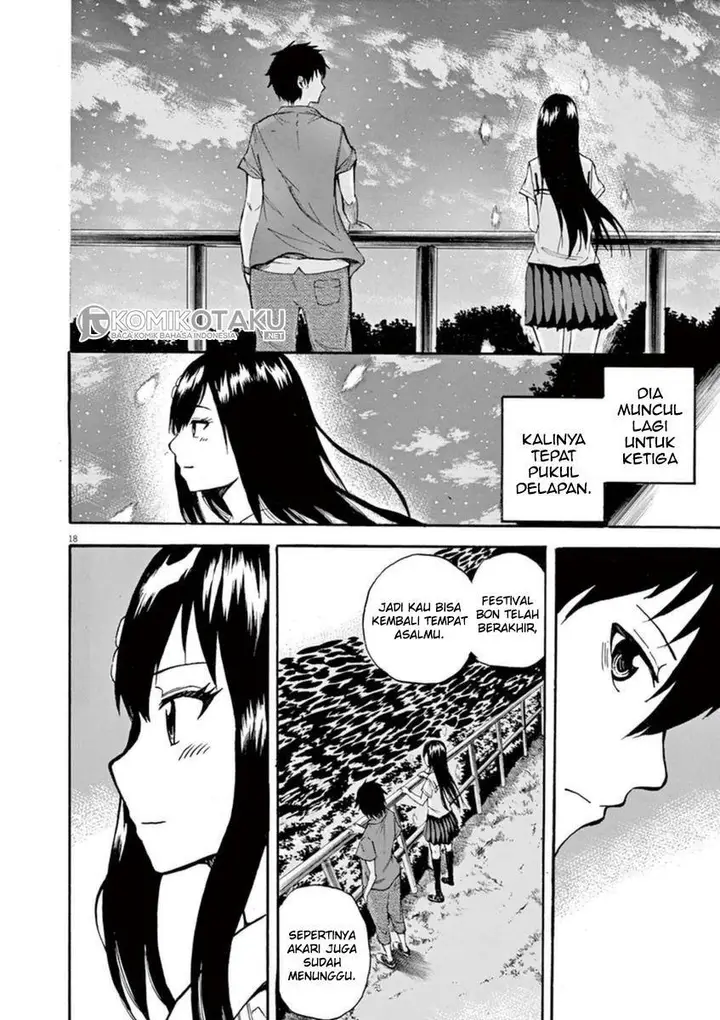 image-komik-hachigatsu-no-ghost-chapter-3-18/21