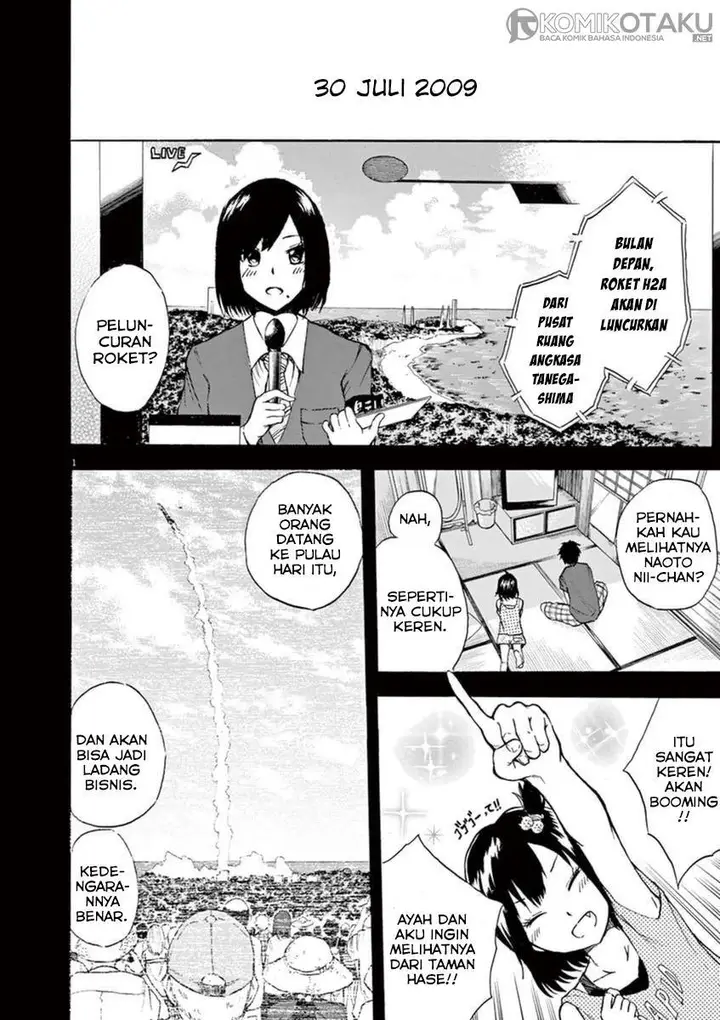 image-komik-hachigatsu-no-ghost-chapter-4-1/21