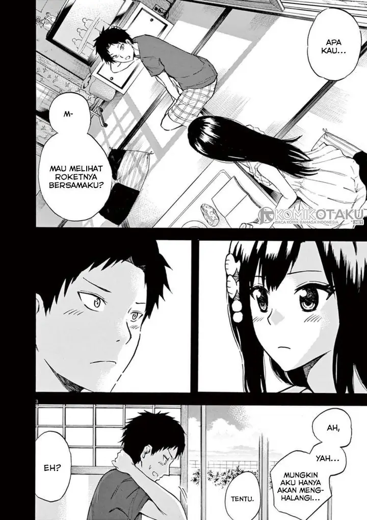 image-komik-hachigatsu-no-ghost-chapter-4-3/21