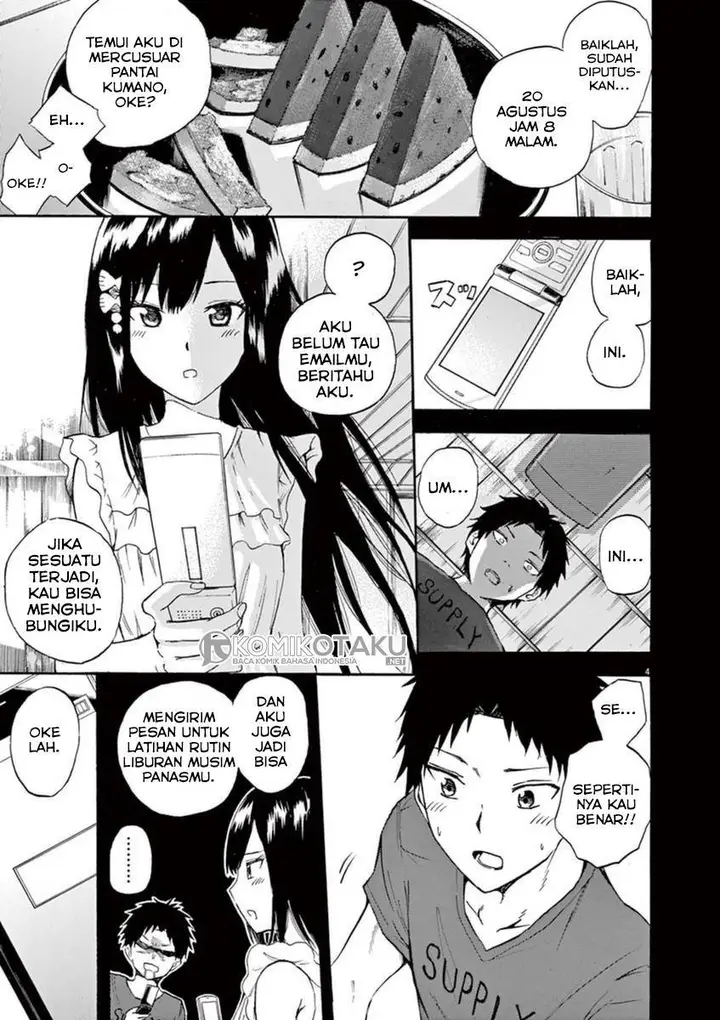 image-komik-hachigatsu-no-ghost-chapter-4-4/21