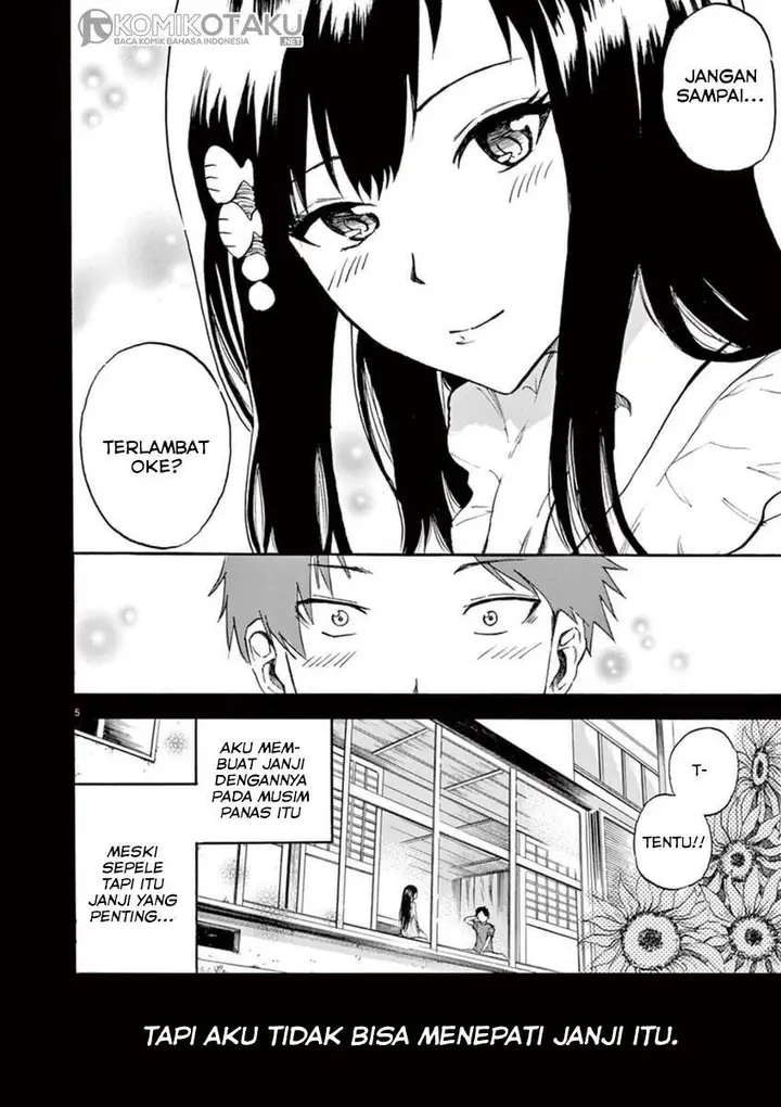 image-komik-hachigatsu-no-ghost-chapter-4-5/21