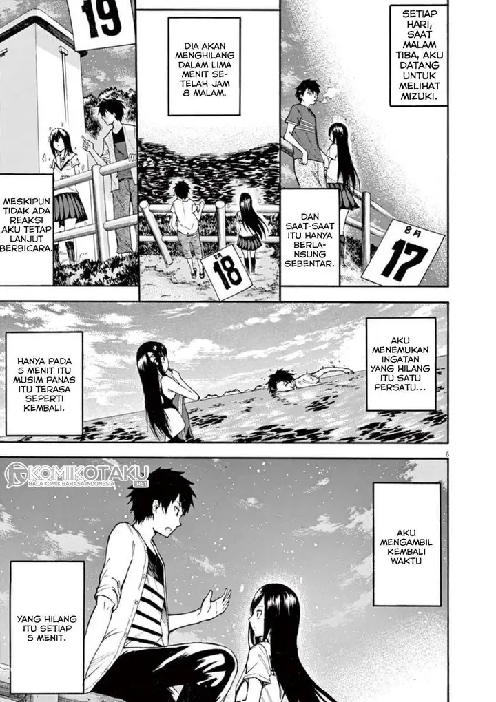 image-komik-hachigatsu-no-ghost-chapter-4-6/21