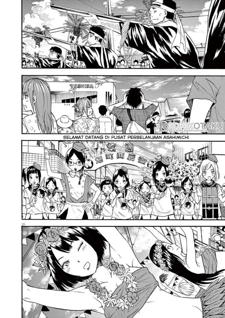 image-komik-hachigatsu-no-ghost-chapter-4-13/21