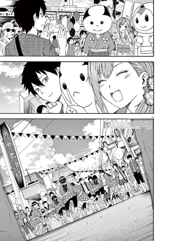image-komik-hachigatsu-no-ghost-chapter-4-14/21