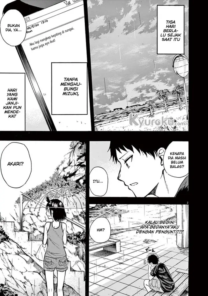image-komik-hachigatsu-no-ghost-chapter-8-2/24