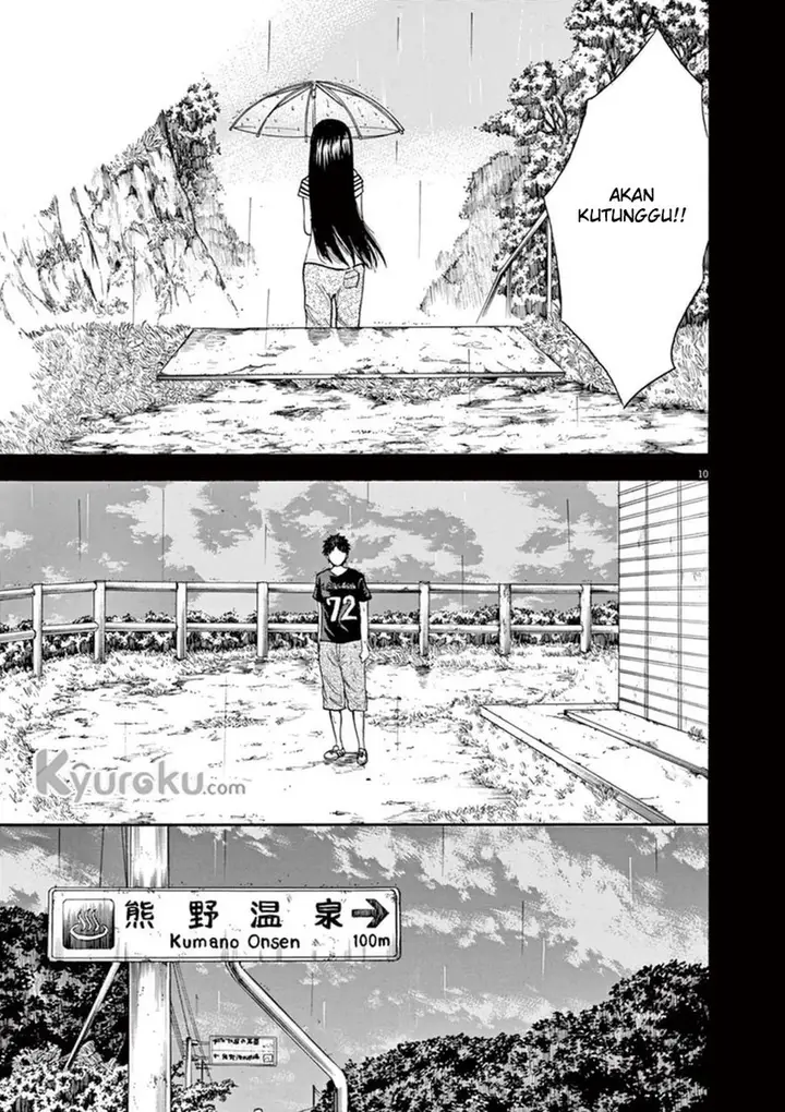 image-komik-hachigatsu-no-ghost-chapter-8-10/24