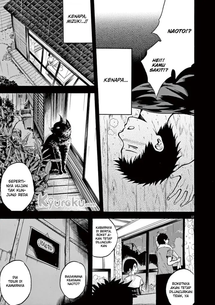 image-komik-hachigatsu-no-ghost-chapter-8-12/24