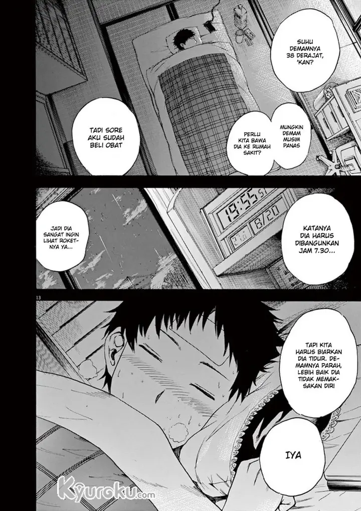 image-komik-hachigatsu-no-ghost-chapter-8-13/24
