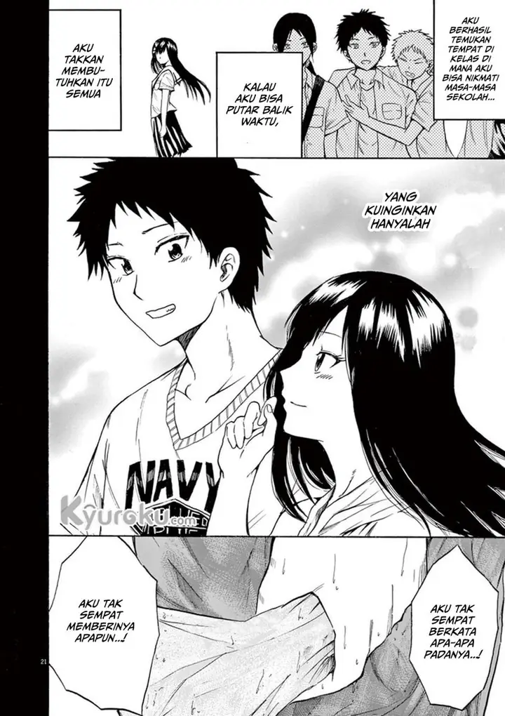image-komik-hachigatsu-no-ghost-chapter-8-21/24