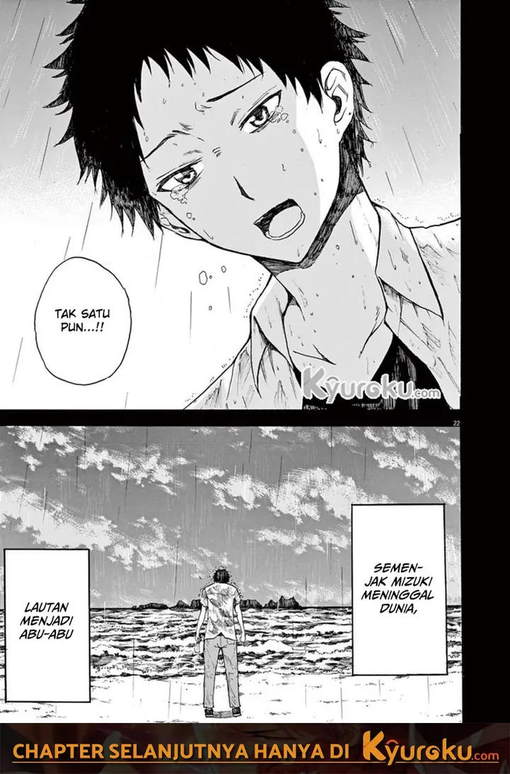 image-komik-hachigatsu-no-ghost-chapter-8-22/24