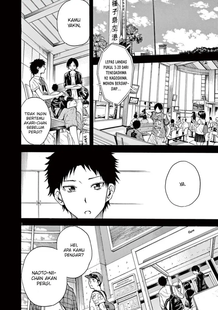 image-komik-hachigatsu-no-ghost-chapter-9-1/21