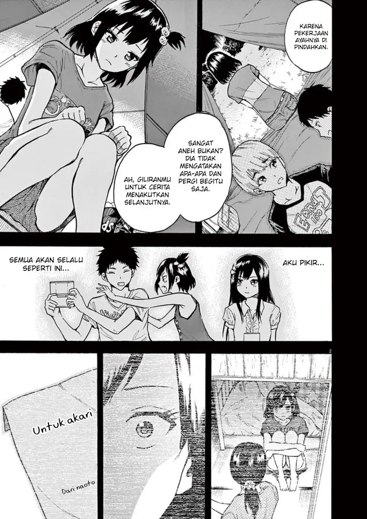 image-komik-hachigatsu-no-ghost-chapter-9-2/21