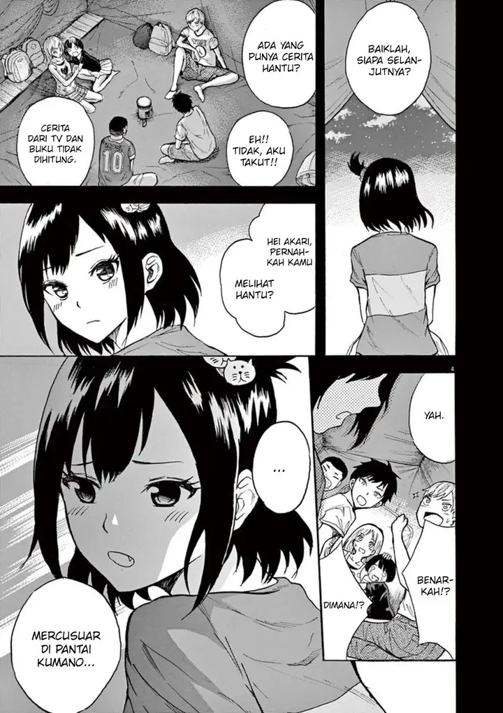 image-komik-hachigatsu-no-ghost-chapter-9-4/21