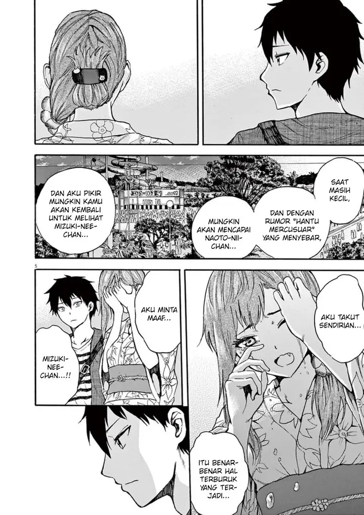 image-komik-hachigatsu-no-ghost-chapter-9-5/21