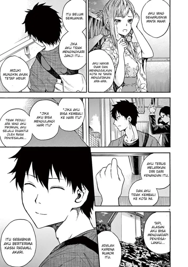 image-komik-hachigatsu-no-ghost-chapter-9-6/21