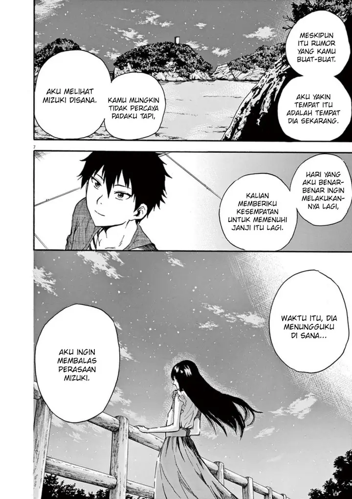 image-komik-hachigatsu-no-ghost-chapter-9-7/21