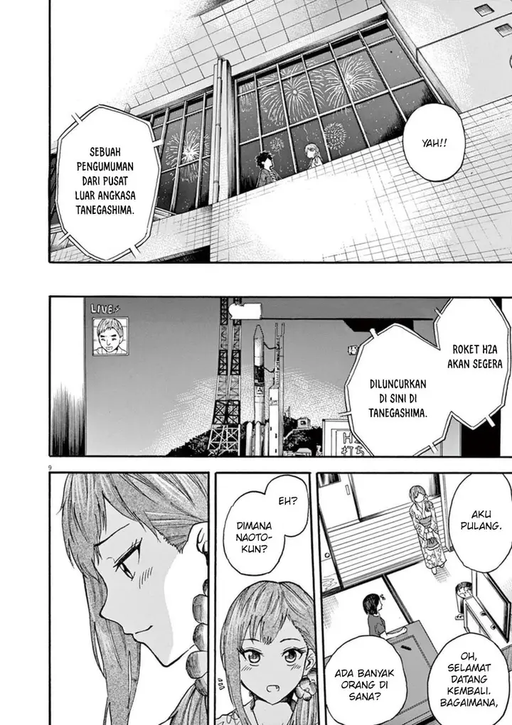 image-komik-hachigatsu-no-ghost-chapter-9-9/21