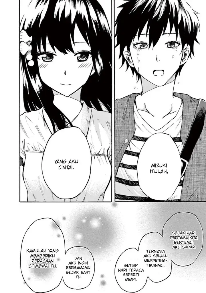 image-komik-hachigatsu-no-ghost-chapter-9-13/21