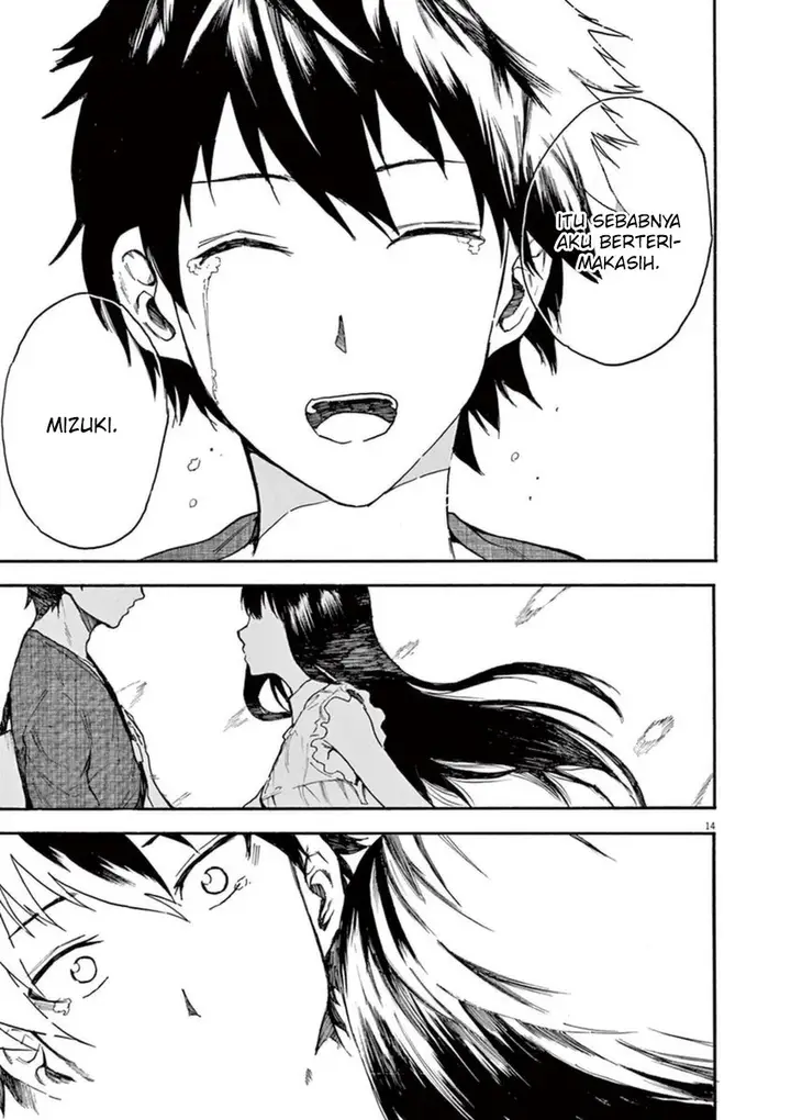image-komik-hachigatsu-no-ghost-chapter-9-14/21